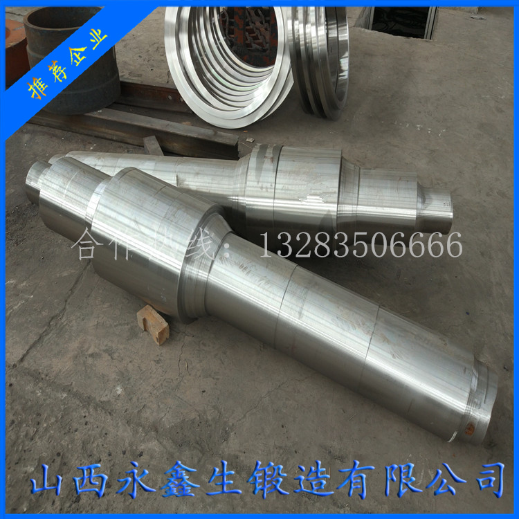 軸鍛件的材料種類怎么選擇？