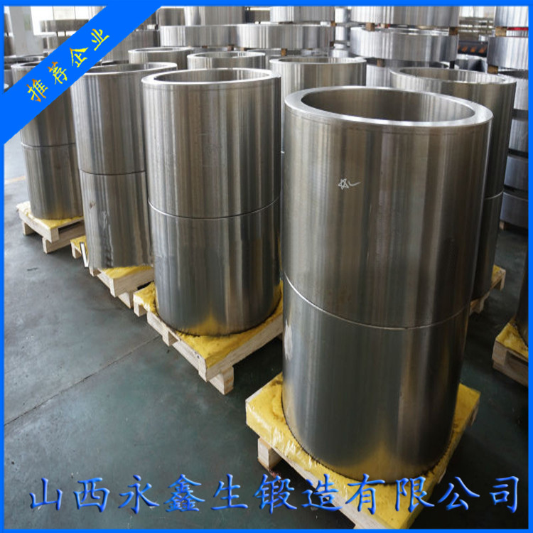 鍛造廠大量供應精加工液壓鍛件 品質優先放心選購