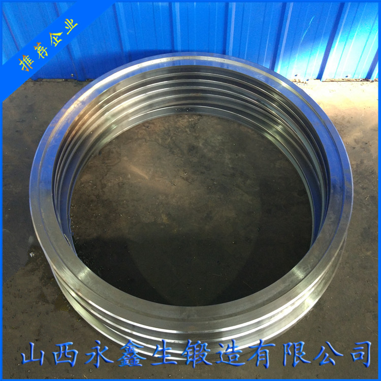 Q235脫水轉鼓環鍛件