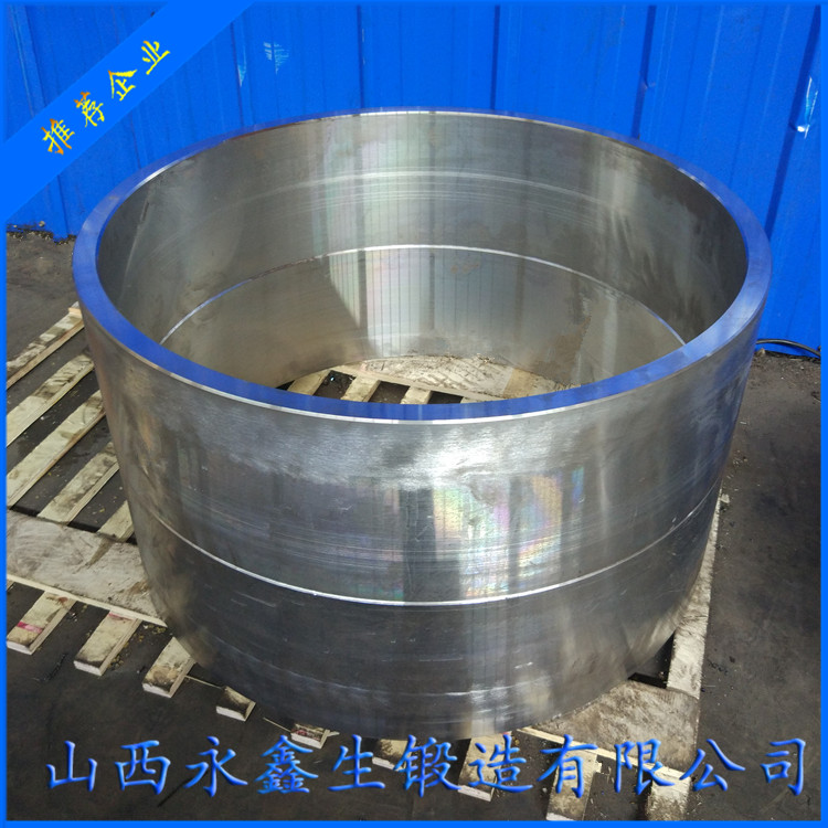 35CrMnSi破碎機鍛件