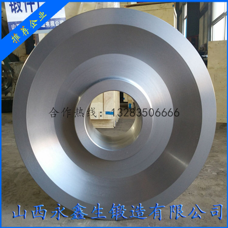 鍛造機車車輛鍛件