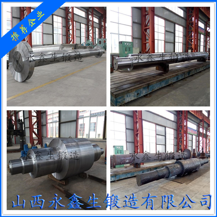 加工S30408鍛件