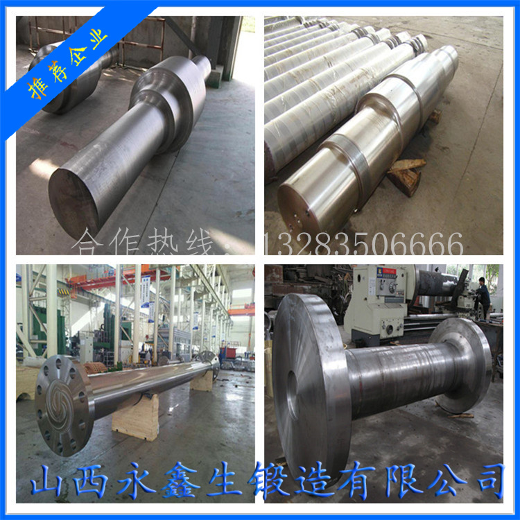 鋼套鍛件環錘破碎機