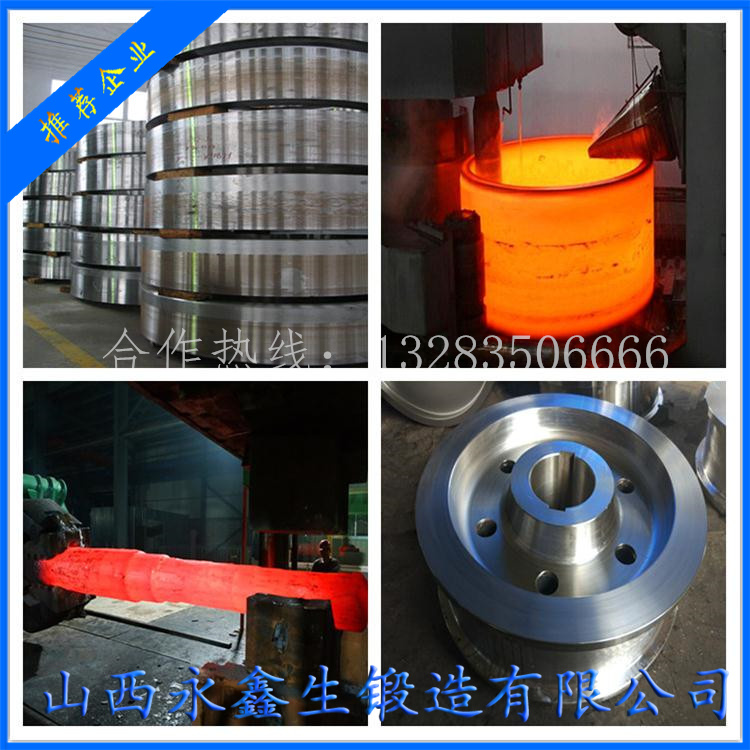鋼套鍛件錘師破碎機