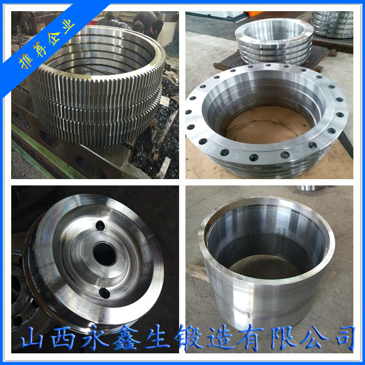 鍛造廠加工鍛件