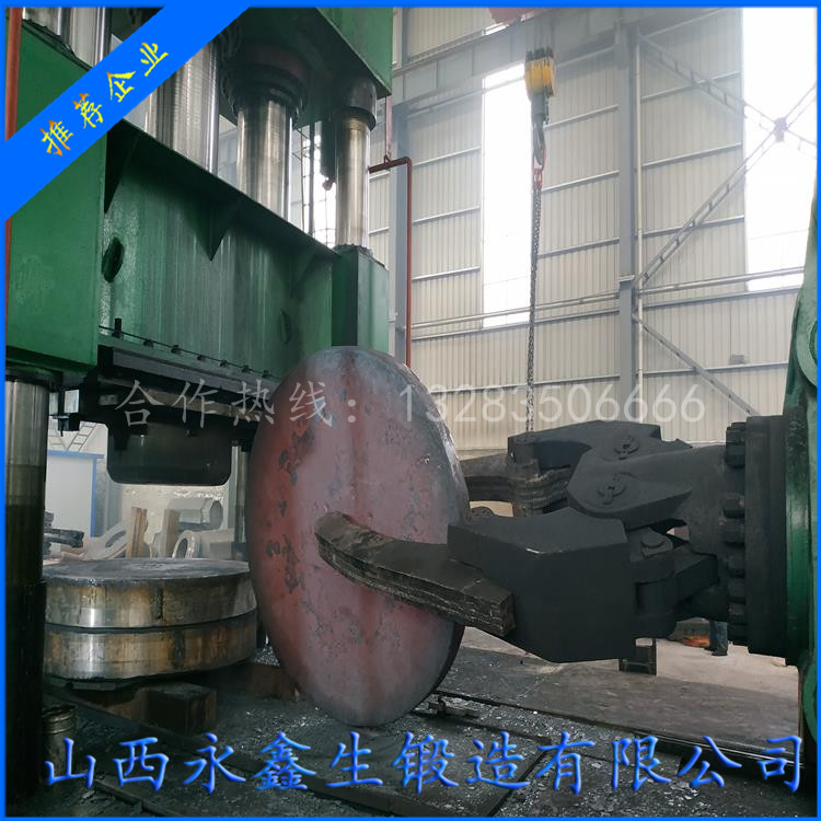 壓力容器端蓋鍛件