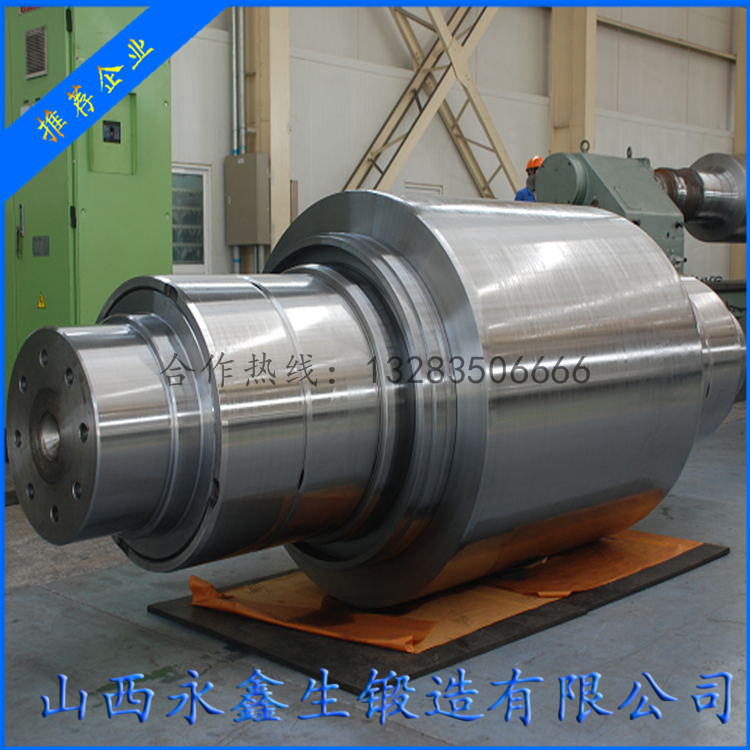 皮爾格軋機輥鍛件