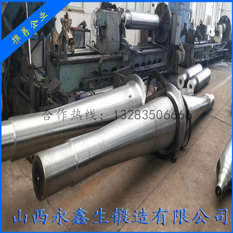 20Cr2Ni4MoV風機軸鍛件