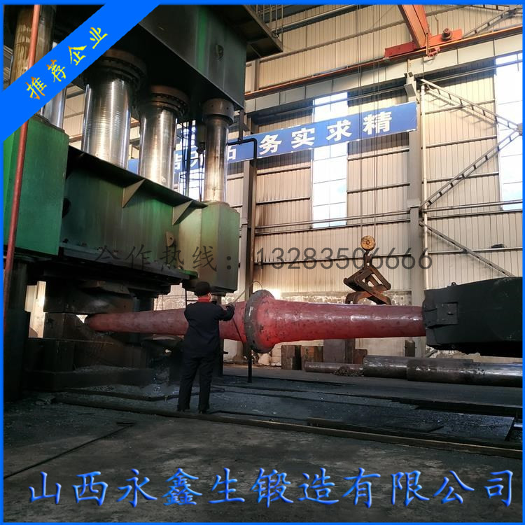 通風機轉子鍛件