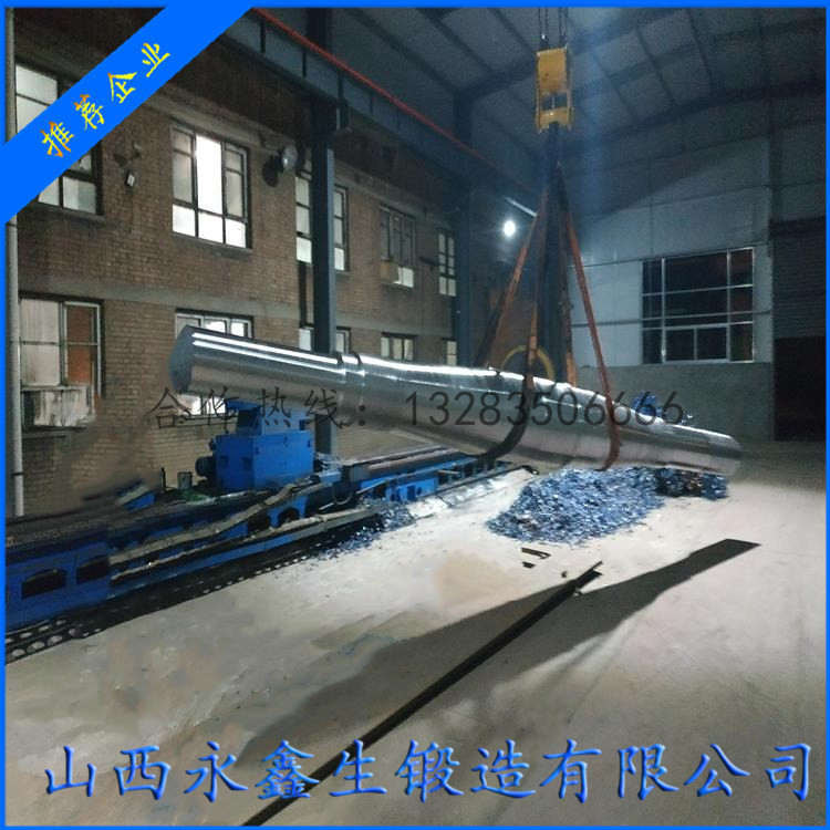 排粉風機主軸鍛件