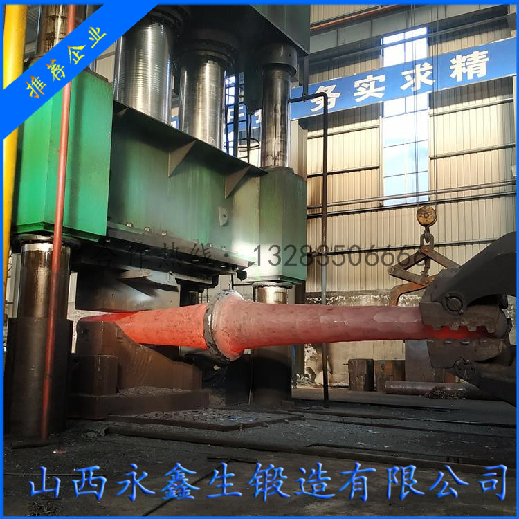 大機號風機主軸鍛件