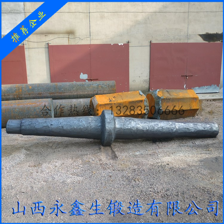 電站二次風機鍛件