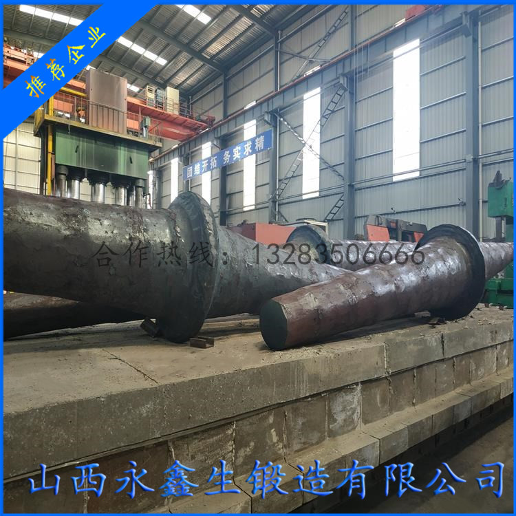 糧倉除塵風機鍛件