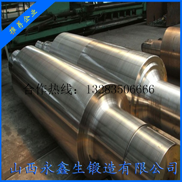 高鉻鋼復合鑄鋼鍛件