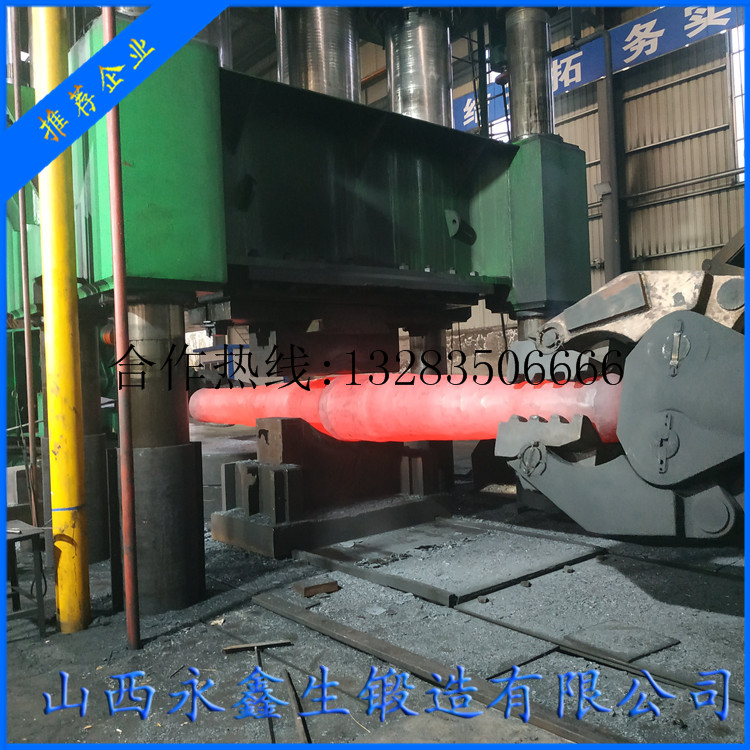 35鋼中間軸鍛件 