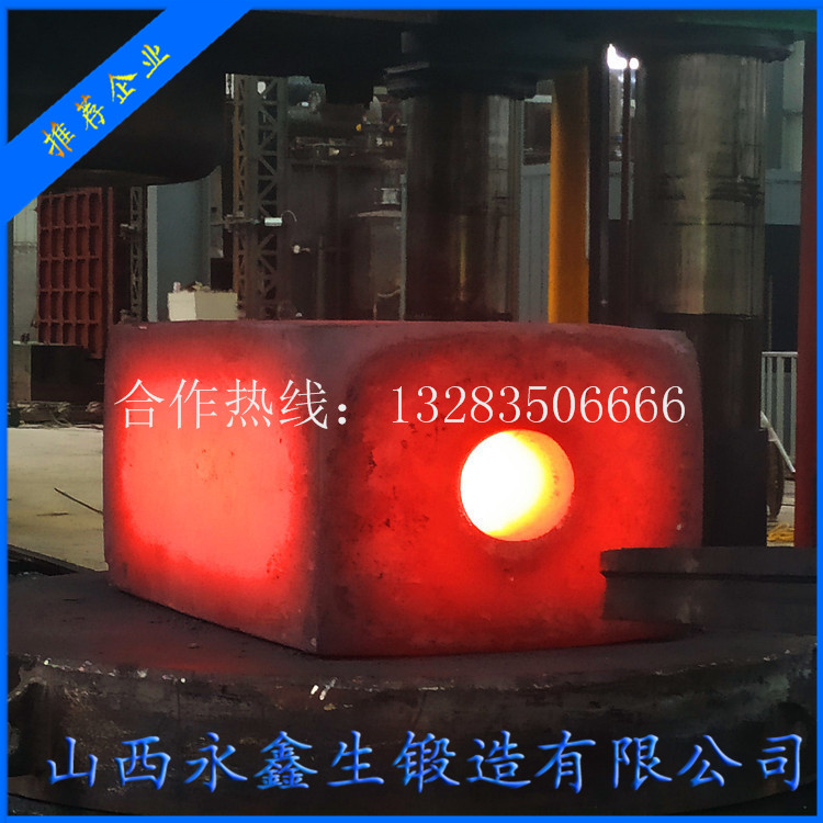 固井壓裂車動力端鍛件