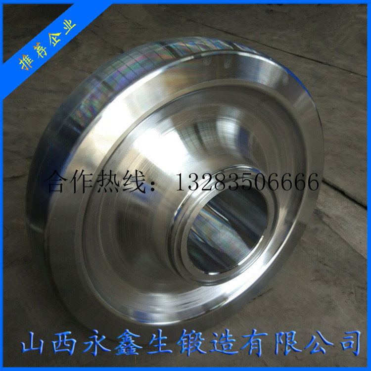 干燥機托輪鍛件