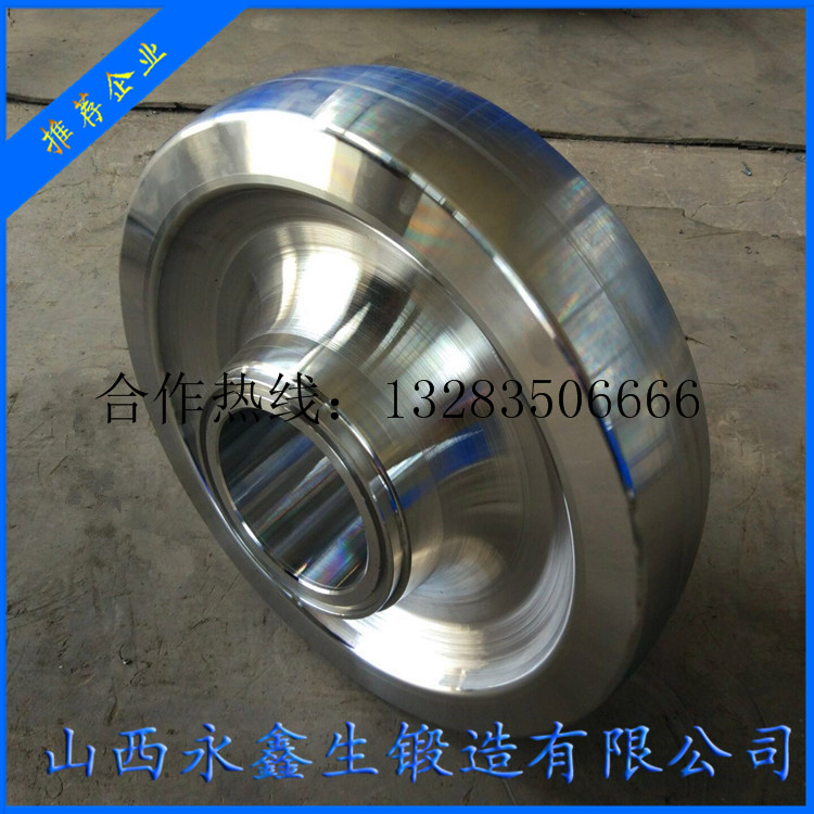 筒體鍛件
