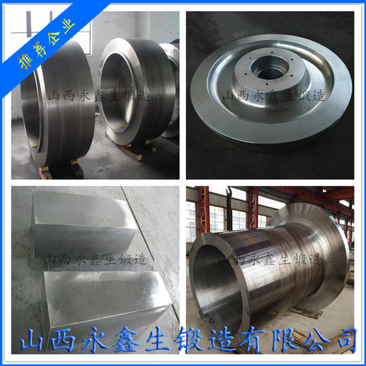 鍛造推焦桿軸鍛件