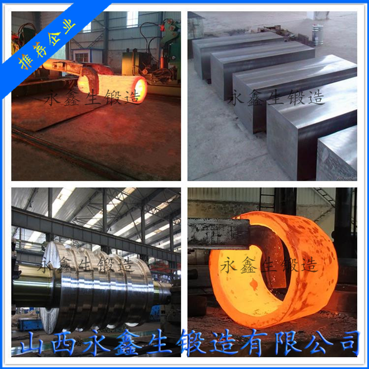 鍛造擠壓機模具