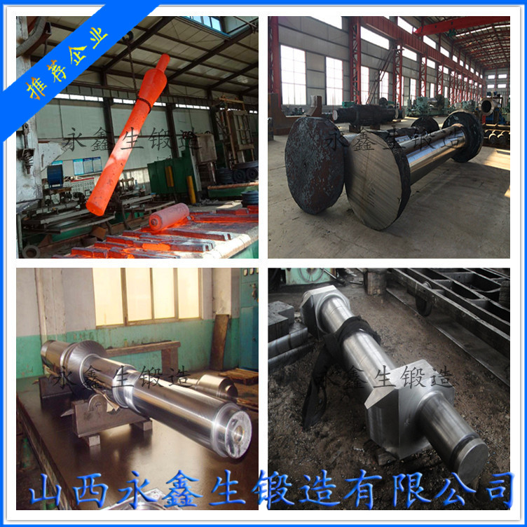 擠壓機導柱鍛件