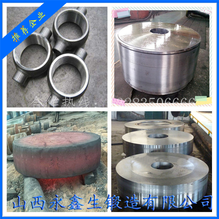 輥筒鍛造輥壓機