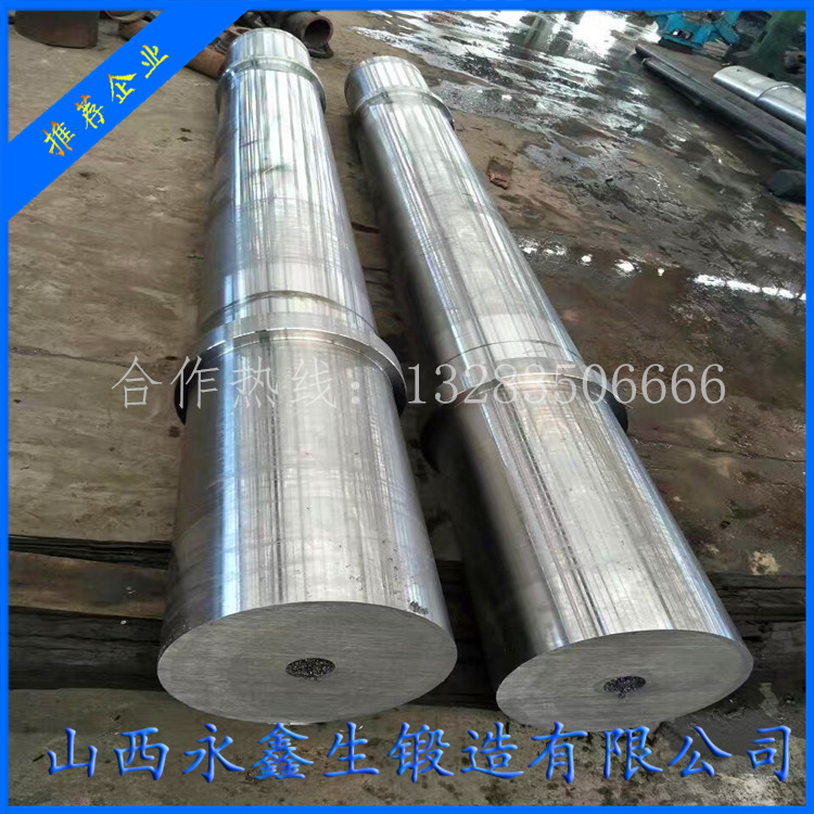 輥壓循環風機主軸鍛件