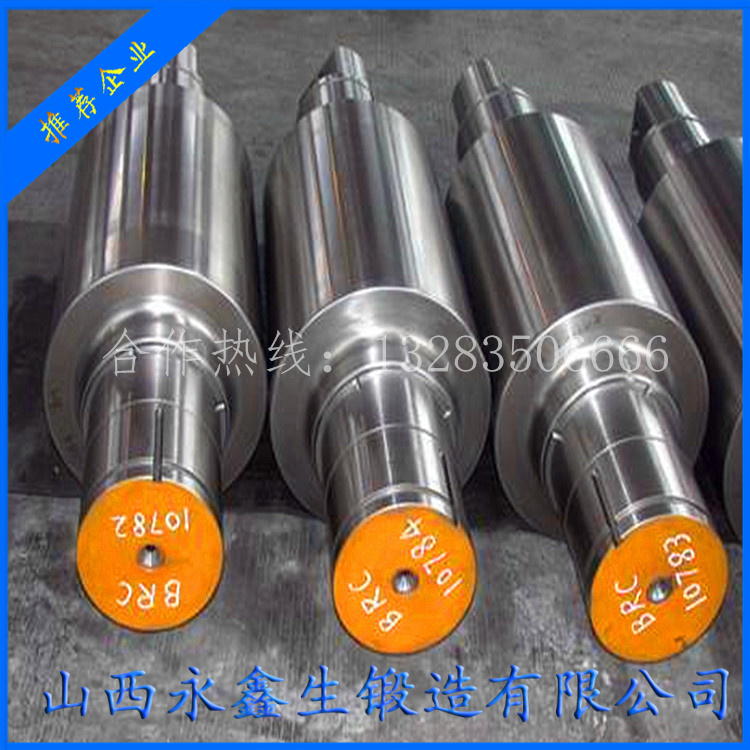 合金冷硬鑄鐵軋輥鍛件