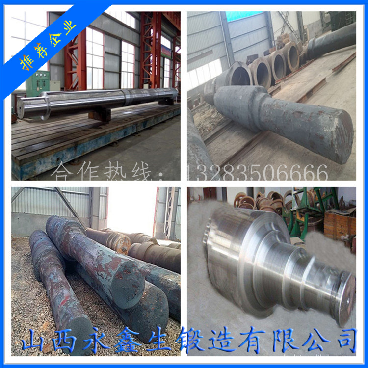 六角軸鍛件鍛件