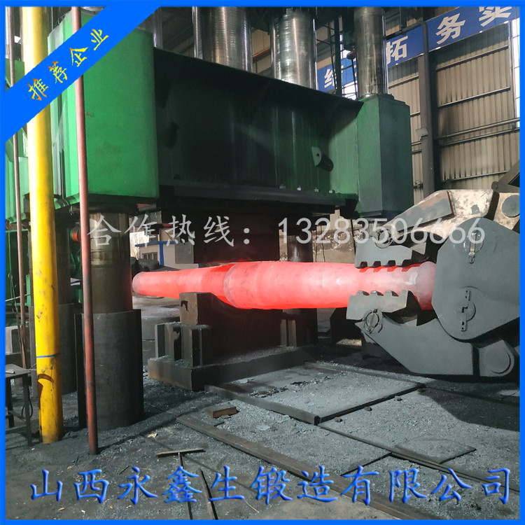 鍛造低速風機軸