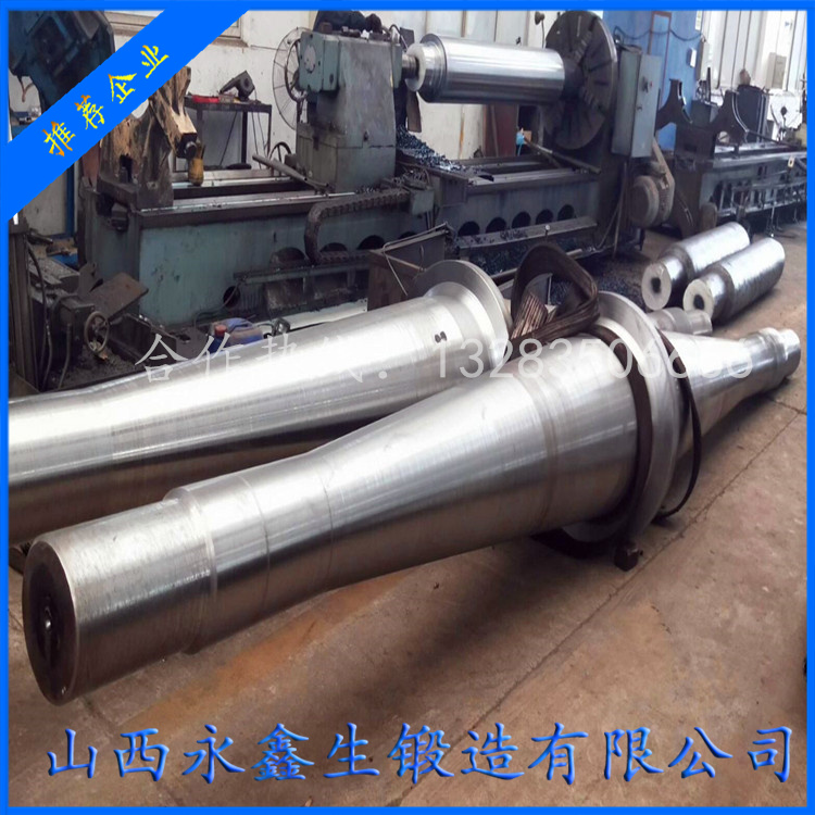 低速風機軸鍛件