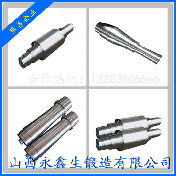 單傳動輥壓機鍛件