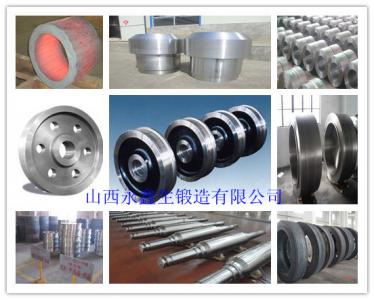 廠家供應 9Cr2MoV鍛件 山西永鑫生鍛造 9Cr2MoV鍛造件