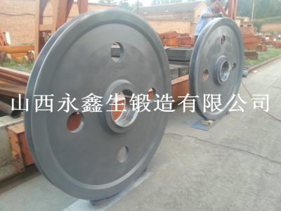 滑輪鍛件 鍛造滑輪 大型滑輪 滑輪鍛造 山西永鑫