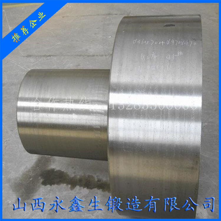 2205不銹鋼鍛件軸
