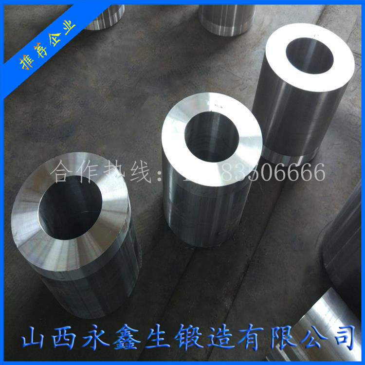 鋼廠水平吊掛鍛件