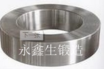 廠家供應 立輥 山西永鑫生鍛造 立輥鍛件