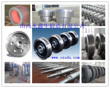 5CrMnMo鍛件 山西永鑫生鍛造 5CrMnMo鍛造 廠家供應