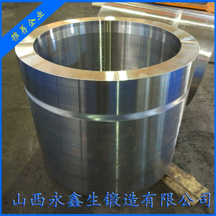 伸縮臂導向套鍛件