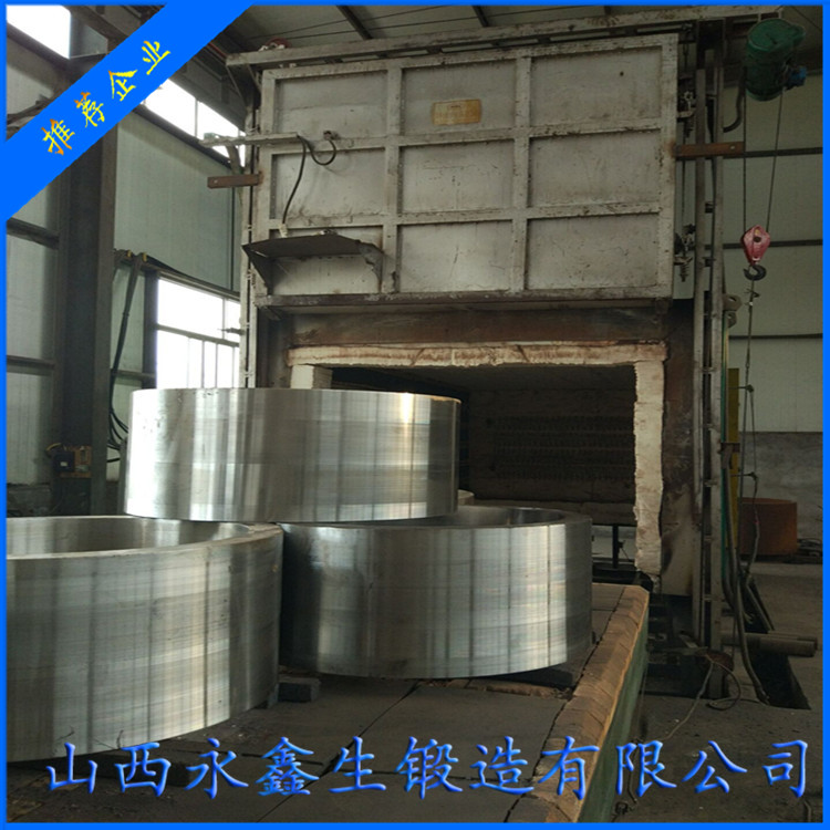 旋壓芯模本體鍛件