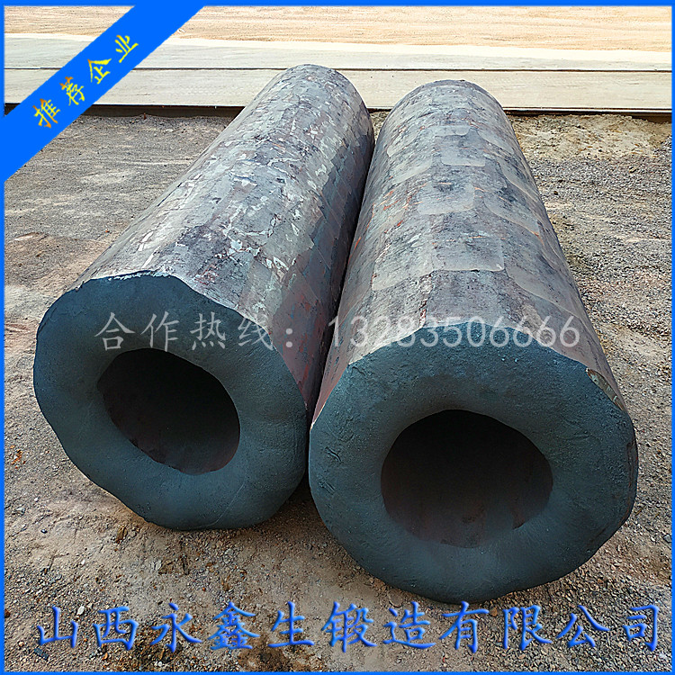 山西柱塞油缸鍛件