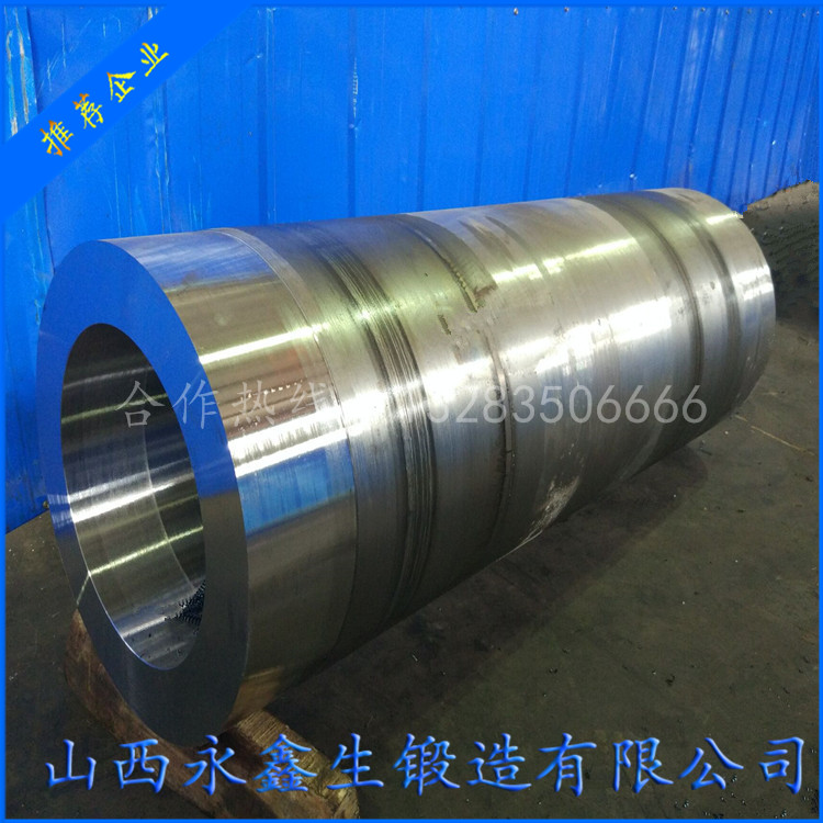 42CrMo高壓腔鍛件