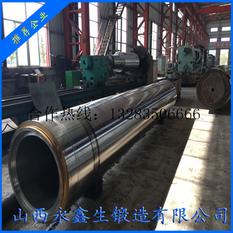 穿管機芯棒鍛件