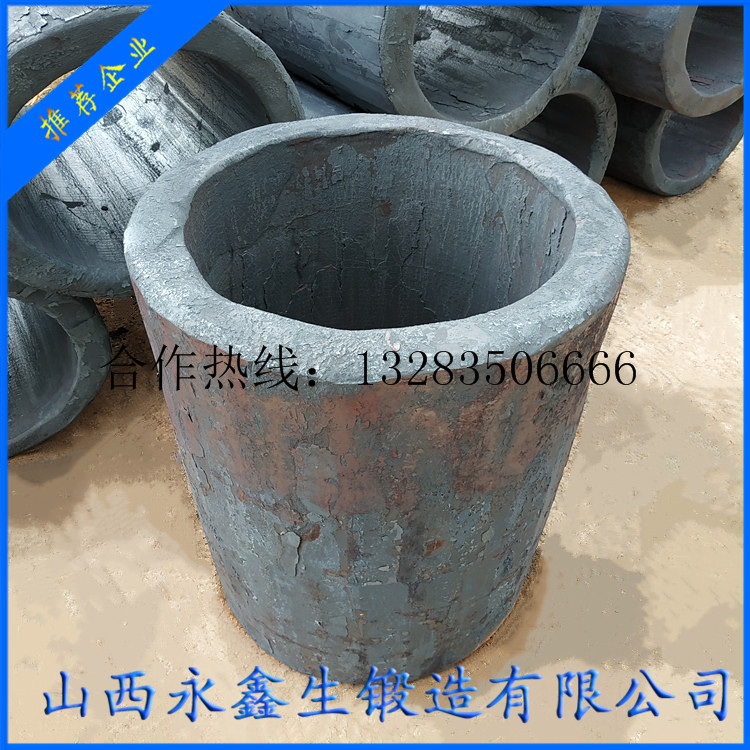 單筒冷卻機鍛件