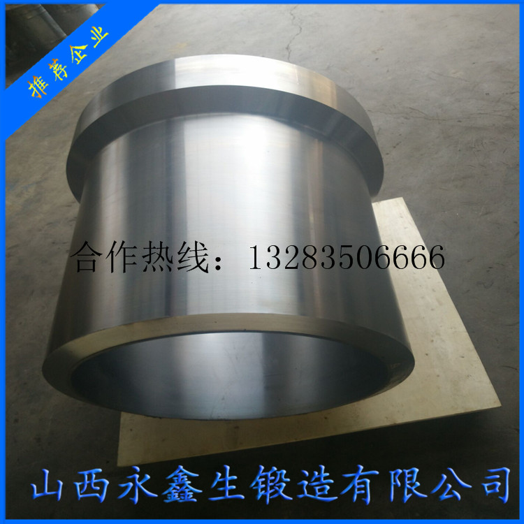 LQ回轉式冷卻機鍛件