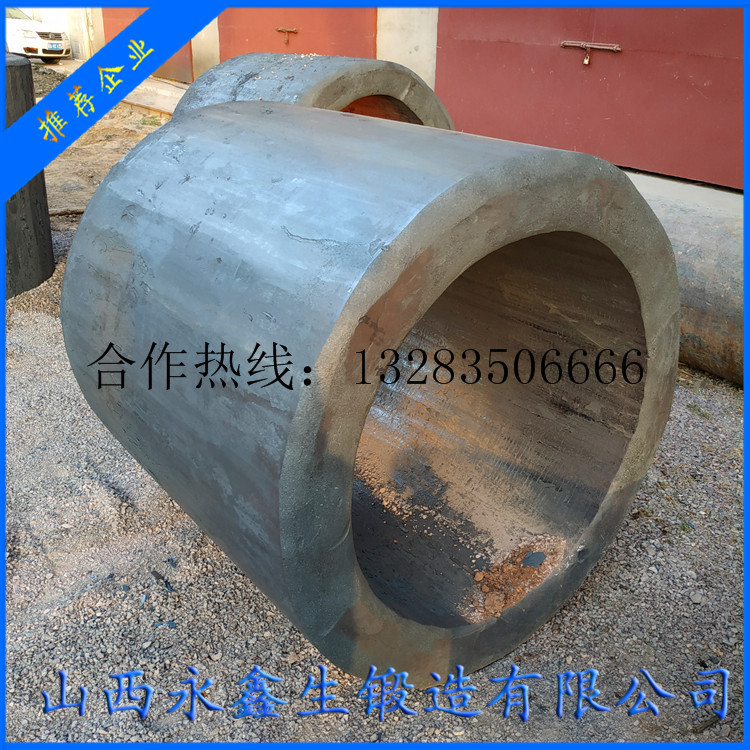 三筒烘干機鍛件