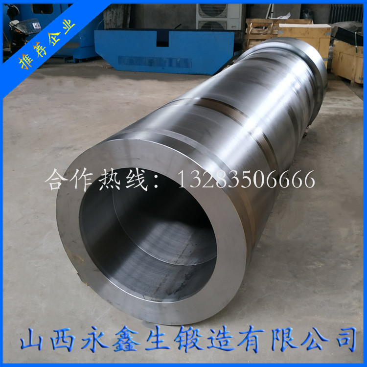 礦用磨機筒鍛件