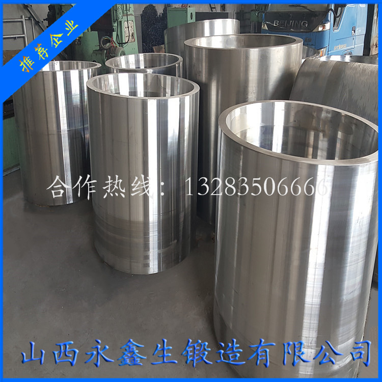 半自磨機筒鍛件