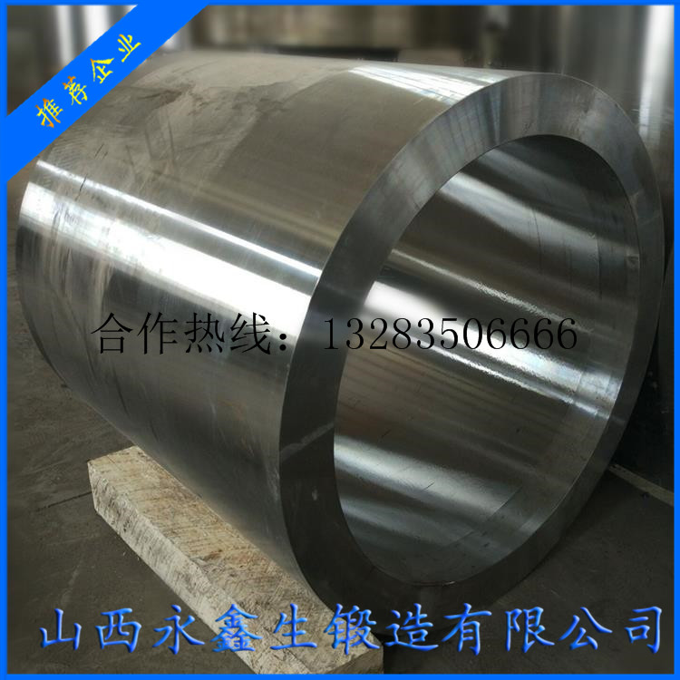 水泥聯合粉磨機筒鍛件