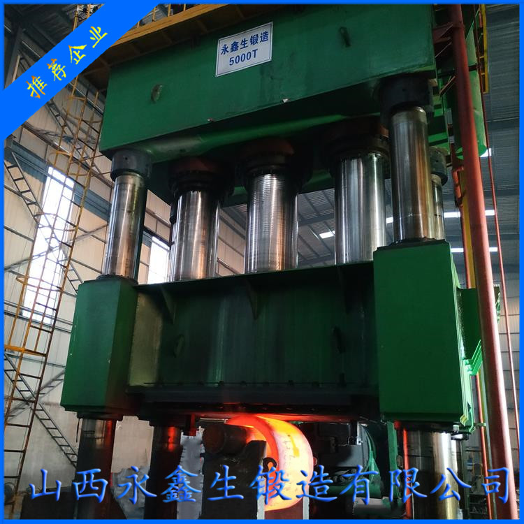 水泥廠用液壓缸鍛件